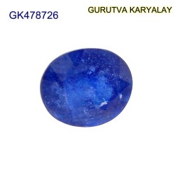 Blue Sapphire – 2.48 Carats (Ratti-2.74) Neelam